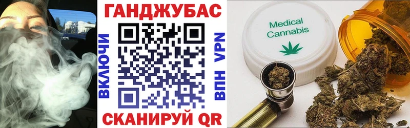 Что такое Арамиль Alpha-PVP  Марихуана  Меф мяу мяу  ГАШ 