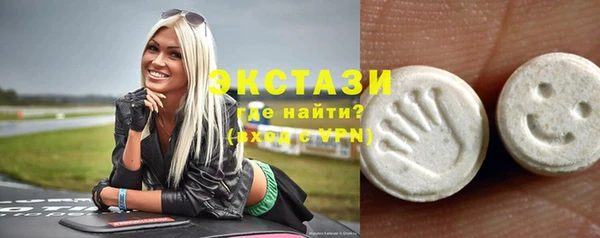 мефедрон VHQ Алексин