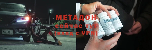 ALPHA-PVP Алзамай