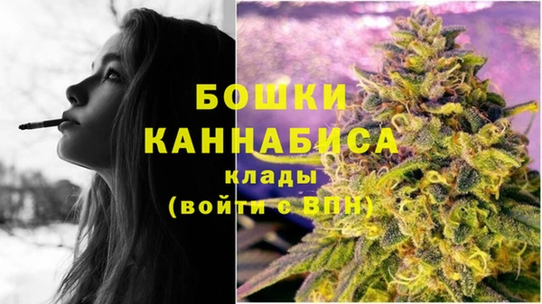 ALPHA-PVP Алзамай