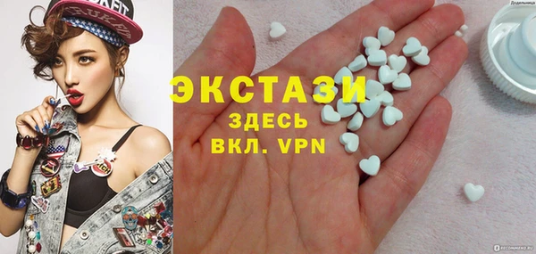 мефедрон VHQ Алексин