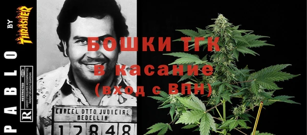 мефедрон VHQ Алексин