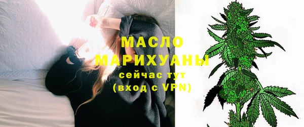 ГАЛЛЮЦИНОГЕННЫЕ ГРИБЫ Алексеевка