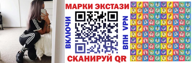 darknet Telegram  Арамиль  Марки NBOMe 1,5мг 