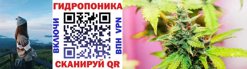 Канабис марихуана Арамиль
